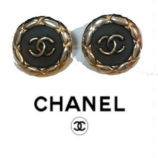 シャネル(CHANEL)のCHANEL シャネル ピアス ヴィンテージ ゴールド ブラック(ピアス)