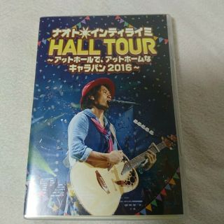 ナオト・インティライミ ホールツアーDVD(ミュージック)