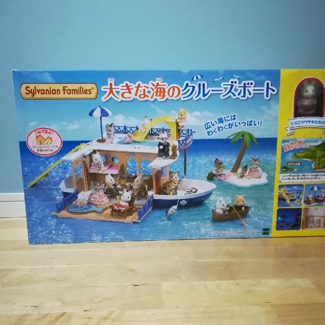 シーサイド シルバニアファミリー クルーズボート シーサイドシリーズ