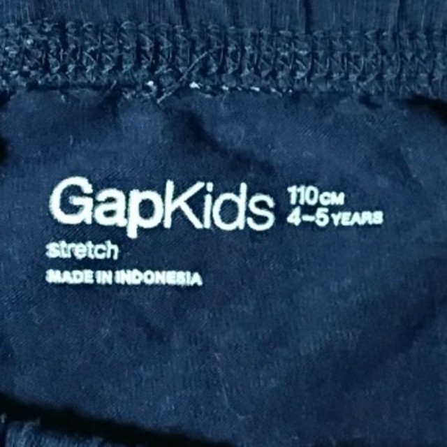 GAP Kids(ギャップキッズ)のGAPレギン(110センチ)二枚セット キッズ/ベビー/マタニティのキッズ服女の子用(90cm~)(パンツ/スパッツ)の商品写真