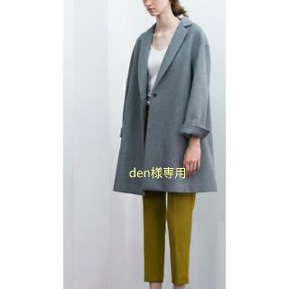 ドレスレイブ(DRESSLAVE)のden様専用
bonding constructionA-linecoat(ロングコート)