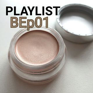 シセイドウ(SHISEIDO (資生堂))の美品 プレイリスト PLAYLIST スキンエンハンシング フェースカラー(フェイスカラー)