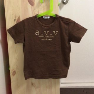 アーヴェヴェ(a.v.v)のあや様専用♡a.v.v☆定番ロゴプリント半袖Tシャツ(Tシャツ/カットソー)