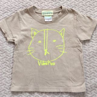 コドモビームス(こどもビームス)のyuri様 専用 FLIPPS Tシャツ 100size(Tシャツ/カットソー)