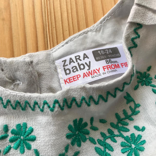 ZARA KIDS(ザラキッズ)のZARA ワンピース キッズ/ベビー/マタニティのベビー服(~85cm)(ワンピース)の商品写真