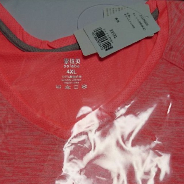 5L 新品 半袖Tシャツ オレンジ 大きいサイズ レディース スポーツウェア 夏 レディースのトップス(Tシャツ(半袖/袖なし))の商品写真
