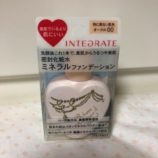 インテグレート(INTEGRATE)のインテグレート ミネラルウォータリーファンデーション(化粧下地)