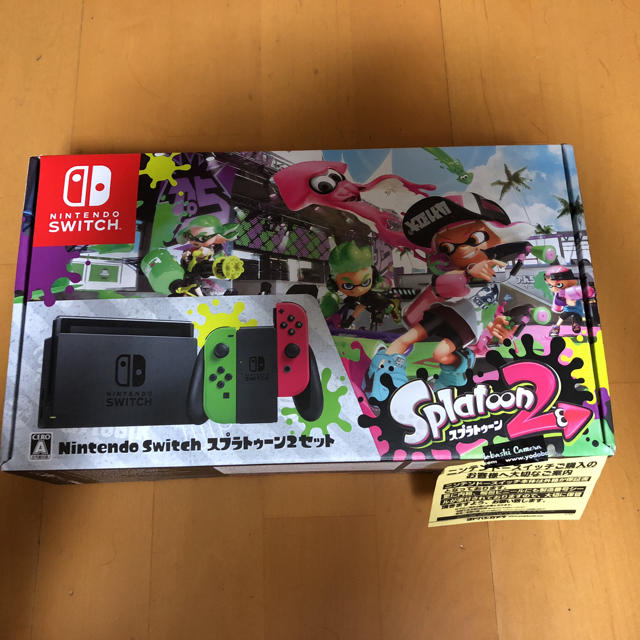 Nintendo Switch(ニンテンドースイッチ)の任天堂 Switch 人気カラー 本体ソフトセット スプラトゥーン2 エンタメ/ホビーのゲームソフト/ゲーム機本体(家庭用ゲーム機本体)の商品写真