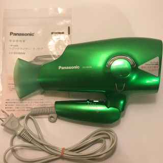 Panasonic(ドライヤー)のフリマアイテム一覧 Panasonic(ドライヤー)のフリマアイテム一覧