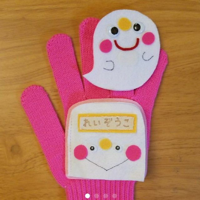 手袋シアター☺くいしんぼうのおばけ ハンドメイドのぬいぐるみ/人形(人形)の商品写真