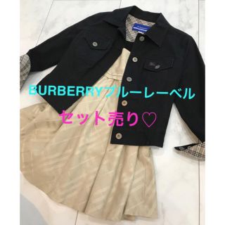 バーバリーブルーレーベル(BURBERRY BLUE LABEL)のPOOH様専用 BURBERRYブルーレーベル Ｇジャン チュニック セット(Gジャン/デニムジャケット)