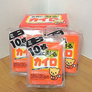 COOP 衣服に貼るカイロ ミニ(日用品/生活雑貨)