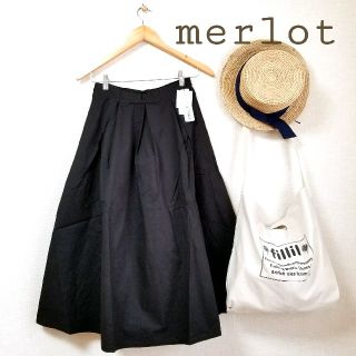 メルロー(merlot)の今季＊メルロー コットンフレアスカート ブラック(ひざ丈スカート)