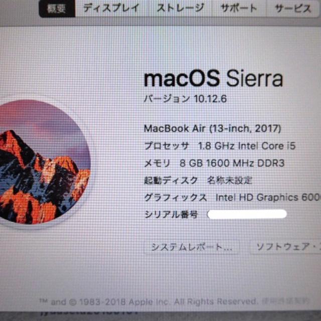 美品 MacBook Air 2017 13inch Corei5 Sierra
