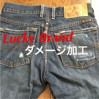 LUCKYBRAND ジーンズ  アメリカ製　新品未使用　タグ付き