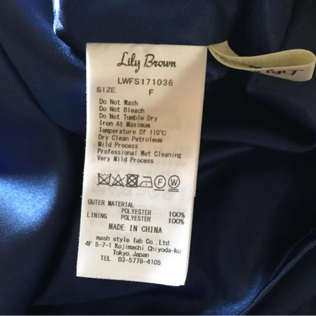 Lily Brown(リリーブラウン)の週末限定値下げ LilyBrown リリーブラウン ドット柄スカート ネイビー レディースのスカート(ひざ丈スカート)の商品写真