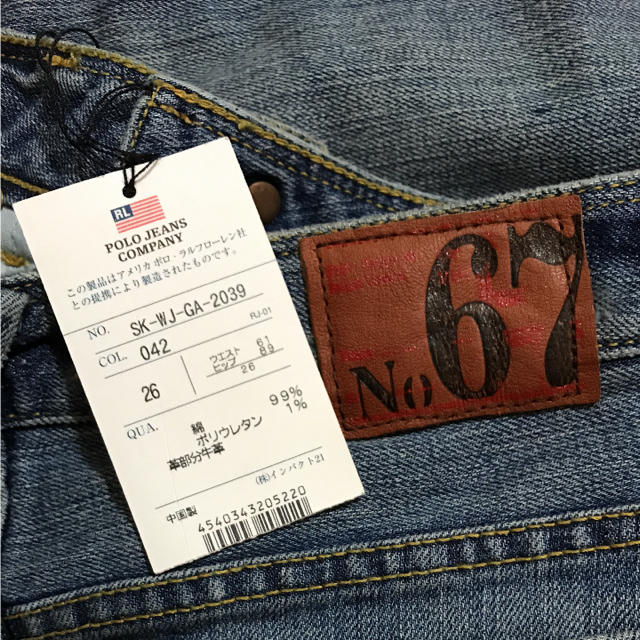 POLO RALPH LAUREN(ポロラルフローレン)の☆今だけ値下げ☆新品☆POLO JEANS☆デニムスカート☆ レディースのスカート(ミニスカート)の商品写真