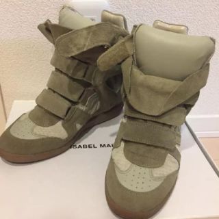 イザベルマラン(Isabel Marant)の24.5 美品 イザベル マラン スニーカー(スニーカー)