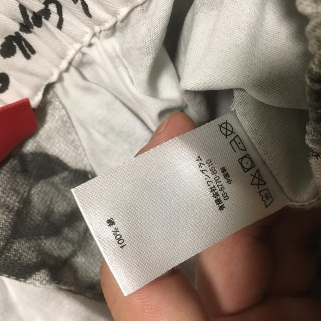 パンツLサイズ supreme michelangelo pants