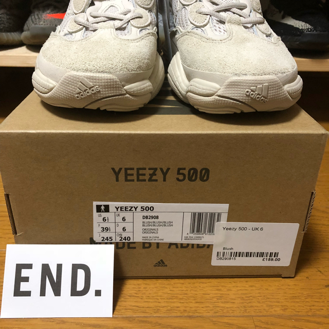 END当選品 yeezy500 blush