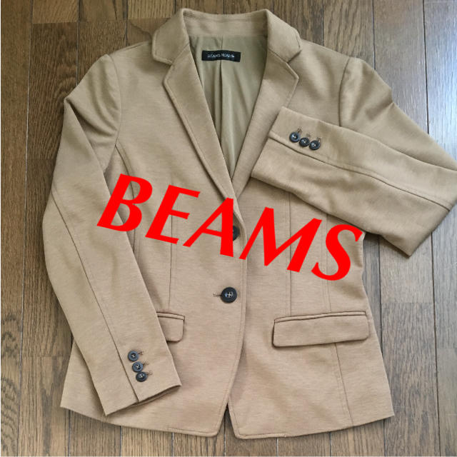 BEAMS(ビームス)のBEAMS ジャケット 総裏地 S ライトブラウン 長袖 ビームス レディースのジャケット/アウター(テーラードジャケット)の商品写真