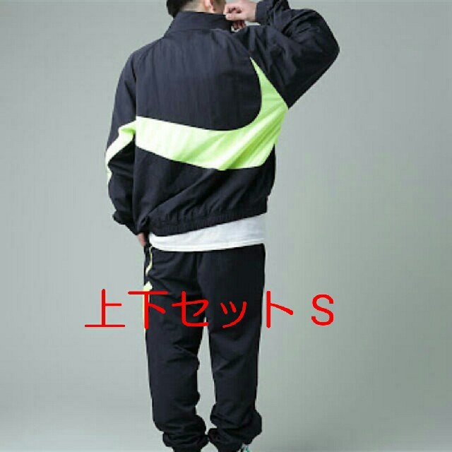 NIKE(ナイキ)の定価 NIKE anorak jacket&pants メンズのジャケット/アウター(ナイロンジャケット)の商品写真