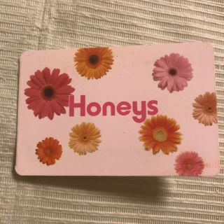 ハニーズ(HONEYS)のHoneysポイントカード 29ポイント(その他)