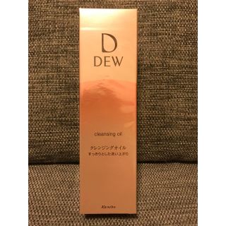 カネボウ(Kanebo)の【DEW】クレンジングオイル  150ml(クレンジング/メイク落とし)