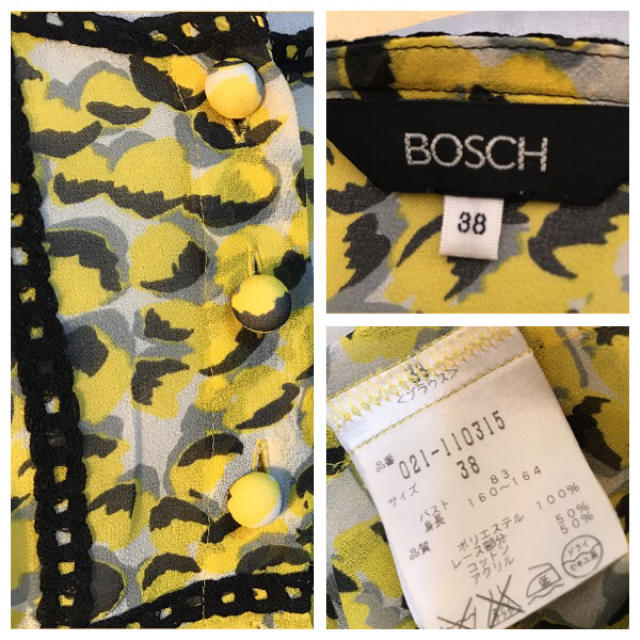 BOSCH(ボッシュ)のBOSCH  イエロー  シフォンブラウス レディースのトップス(シャツ/ブラウス(長袖/七分))の商品写真