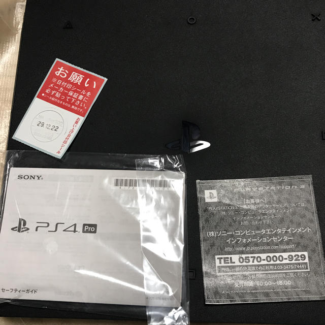 PlayStation4 by サクラ shop｜プレイステーション4ならラクマ - プレステ4本体proの通販 好評NEW