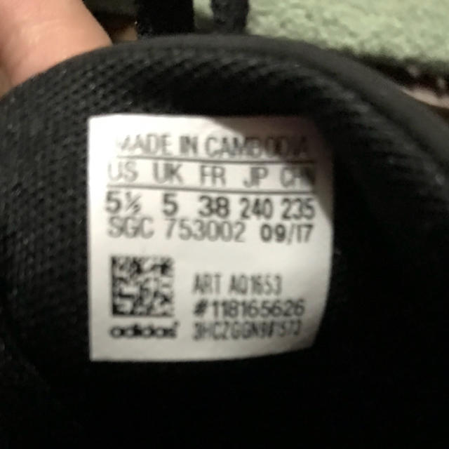 adidas(アディダス)のアディダススニーカー メンズの靴/シューズ(スニーカー)の商品写真