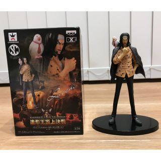 バンプレスト(BANPRESTO)の【箱は折り畳んで発送】ワンピース 造形王頂上決戦 ルッチ(ゲームキャラクター)