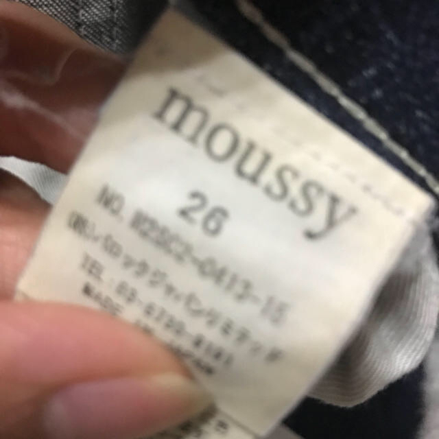 moussy(マウジー)のmoussy デニムパンツ 26インチ レディースのパンツ(デニム/ジーンズ)の商品写真