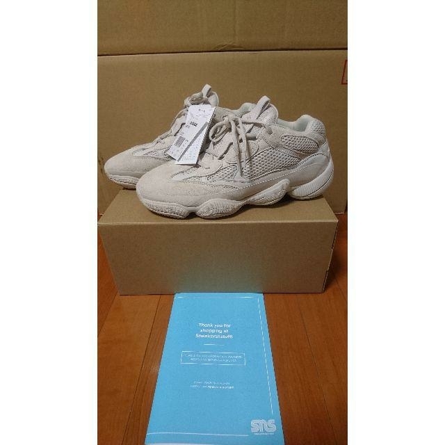 ADIDAS ORIGINALS YEEZY 500 BLUSH 28.5cm