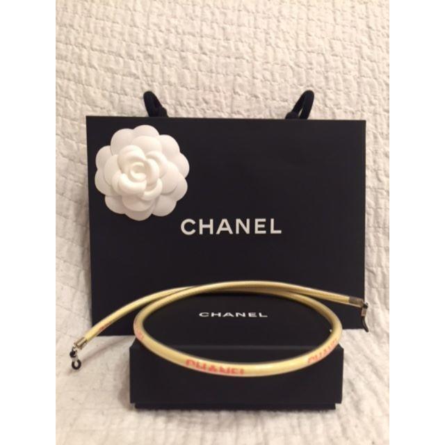 CHANEL - ココモコ
