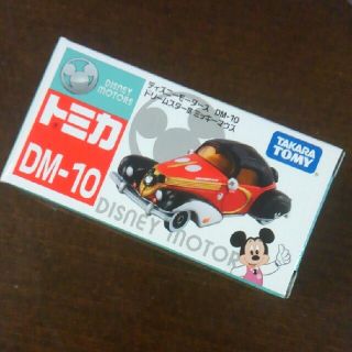 未開封◆ドリームスターⅢ⭐ミッキーマウス(ミニカー)