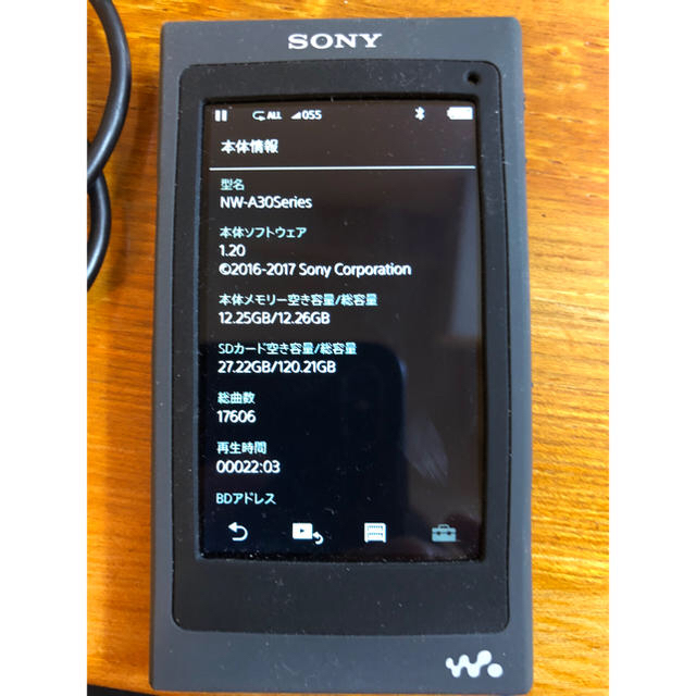 SONY - ソニー SONY ウォークマン Aシリーズ 16GB NW-A35HN Rの通販 by ショップ｜ソニーならラクマ