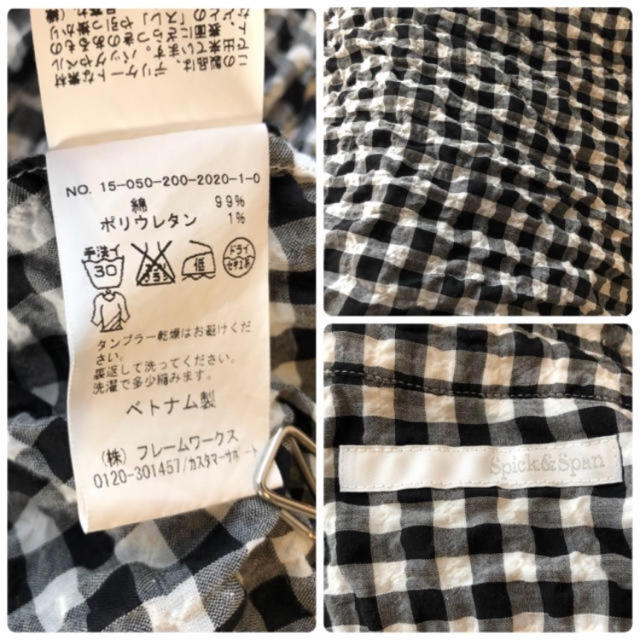 Spick & Span(スピックアンドスパン)のギンガムチェックシャツ レディースのトップス(シャツ/ブラウス(長袖/七分))の商品写真