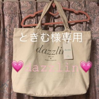 ダズリン(dazzlin)の♡dazzlin♡キャンバストート♡(トートバッグ)