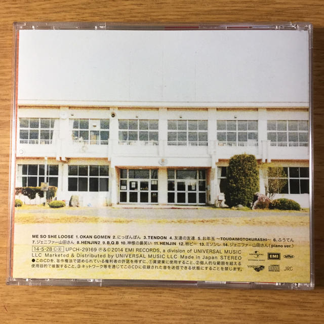 味噌汁's CD 【ノート２冊付き】 エンタメ/ホビーのCD(ポップス/ロック(邦楽))の商品写真