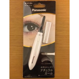 パナソニック(Panasonic)の★最安★パナソニック ホットビューラーまつげくるんEH-SE10P(ゴールド)★(その他)