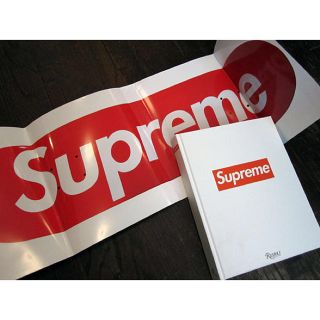 シュプリーム(Supreme)のsupreme book 新品未開封 希少(ファッション)