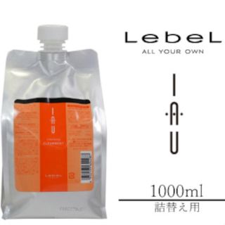 ルベル(ルベル)のchiie*様専用！☆LEBEL イオ  シャンプー 詰替☆ 1000ml(シャンプー)