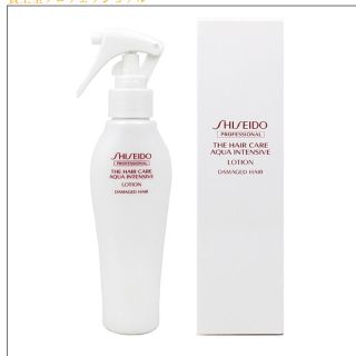 シセイドウ(SHISEIDO (資生堂))の資生堂 洗い流さない ヘアトリートメント(ヘアケア)