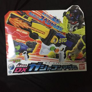 タカラトミー(Takara Tomy)のDXガシャコンマグナム(特撮)