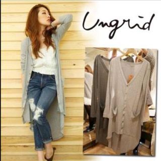 アングリッド(Ungrid)のはるまき様専用♡Ungrid✩テレコロングカッドカーデ✩送料込み(カーディガン)