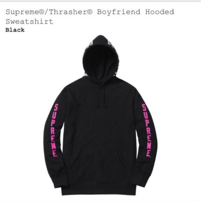 Supreme Thrasher Boyfriend Hooded シュプリーム