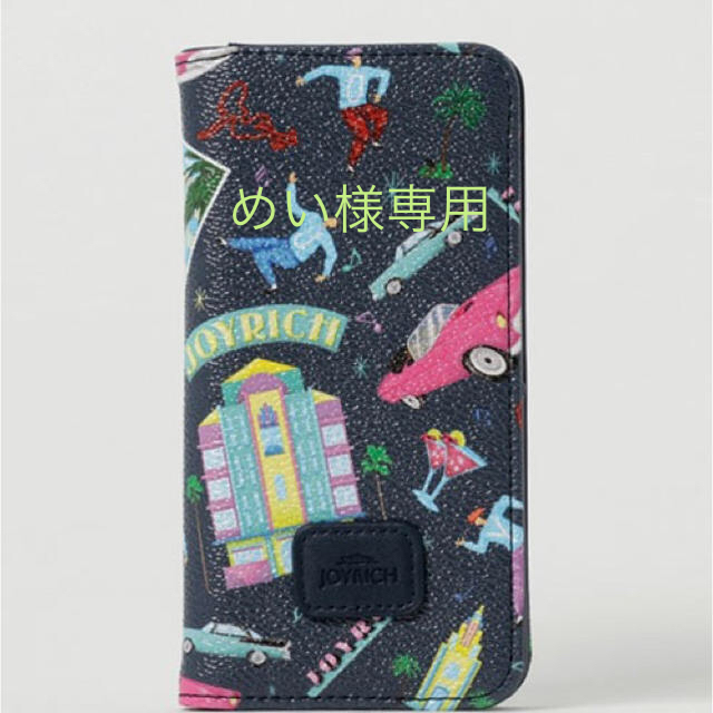 JOYRICH(ジョイリッチ)のJOYRICH / ジョイリッチ iPhoneケース スマホ/家電/カメラのスマホアクセサリー(iPhoneケース)の商品写真