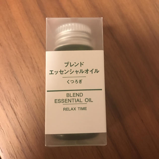 MUJI (無印良品)(ムジルシリョウヒン)の【※本日支払い可能な方限定】値下げ 無印 ブレンドエッセンシャルオイル コスメ/美容のリラクゼーション(エッセンシャルオイル（精油）)の商品写真