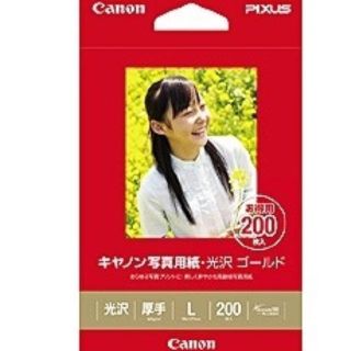 キヤノン(Canon)のキャノン写真用紙  光沢 ゴールド  60枚(その他)